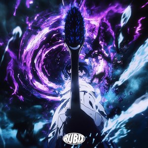 What the hell is that