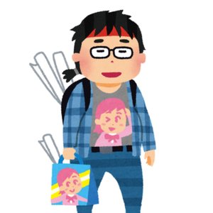 SnakeThug - Brawl Stars のアバター