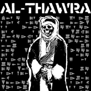 Avatar di Al-Thawra