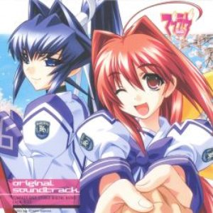 マブラヴ オリジナルサウンドトラック