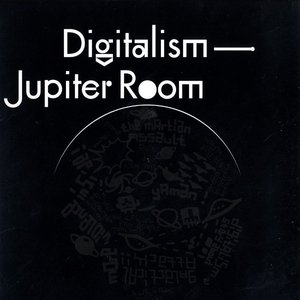 Jupiter Room
