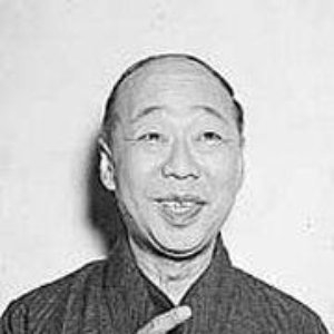 Avatar for 柳家金語楼