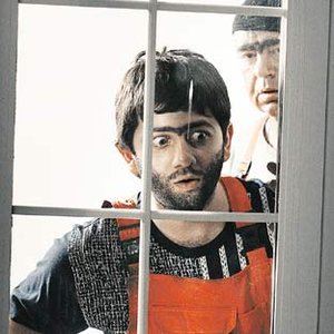 Avatar for Наша Russia