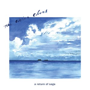 A Return of Saga