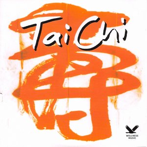 Tai Chi