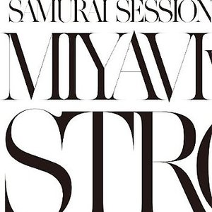 Strong