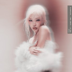 Pivot (Remixes) [feat. Armani White] - Single