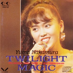 Twilight Magic