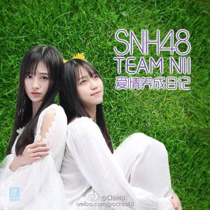雨季之后