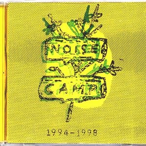 Super Noise Camp
