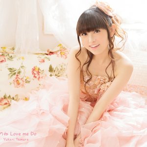 Anone Love Me Do