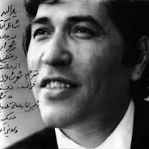 Avatar for یدالله رویایی