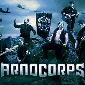 Avatar for ArnoCorps