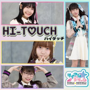 Hi-Touch