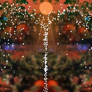 日照山下 (feat. Yider) - Single