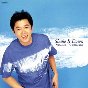Shake It Down