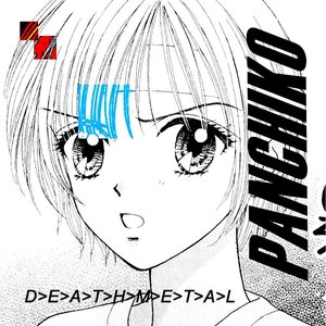 D>E>L>U>X>E>M>E>T>A>L