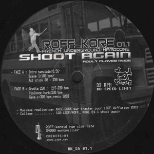 Shoot Again