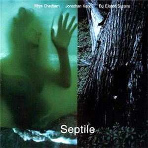 Septile