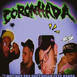 CORONHADA 的头像