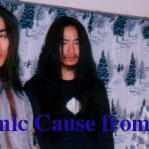 Epidemic Cause 的头像