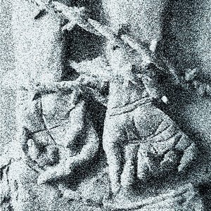 LXXXVII