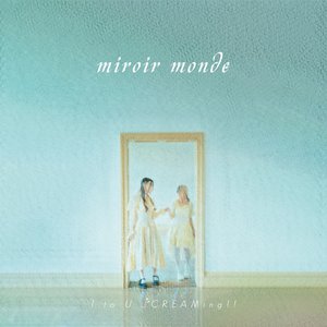 miroir monde