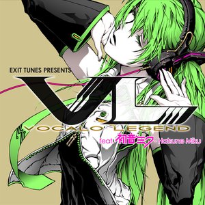 EXIT TUNES PRESENTS Vocalolegend