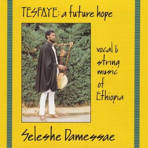 Tesfaye: A Future Hope