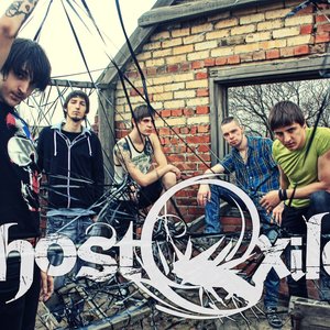 Avatar für Ghost - Exile