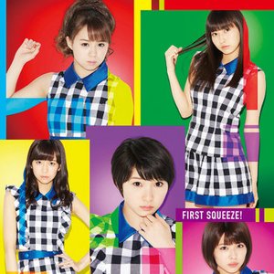 First Squeeze! [Disc 2] - The Brand-New Juice -