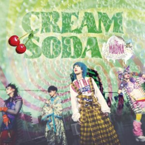 CREAM SODA - EP