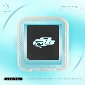Brightsky Theme/Twilight Theme - Single