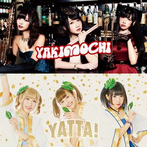 YAKIMOCHI/YATTA!正月パッケージ - EP