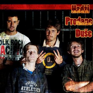 “Hadži Prodane Duše”的封面