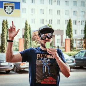'Бакі Г'юберт' için resim