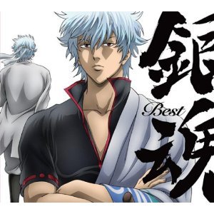 銀魂 的头像