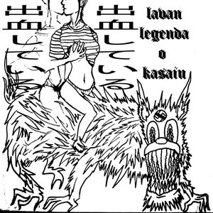 Legenda o kasaiju