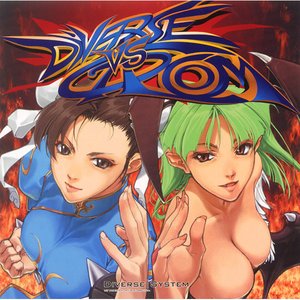 Diverse vs CAPCOM