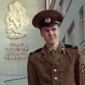 Avatar for Запад-81