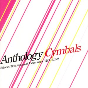 'Anthology'の画像