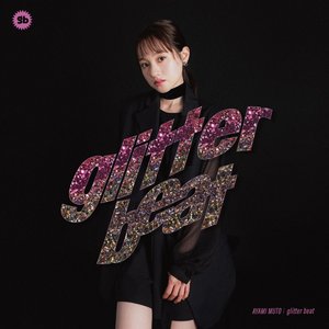 ハンサムレディ - Single