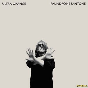 Palindrome Fantôme