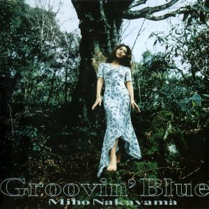 Groovin’ Blue