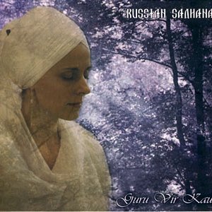 Russian Sadhana