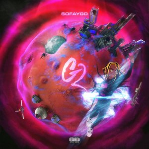 Gear 2 - Single
