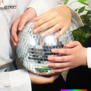Eden in the Cruel Embrace of Distortion