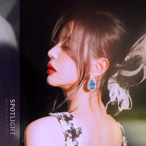 Dream - Single