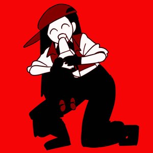BUTCHER VANITY (beat_shobon remix) - Single