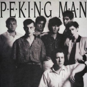 Peking Man のアバター